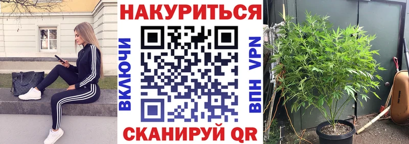 Цена Мыски ГАШ  МАРИХУАНА  Альфа ПВП  блэк спрут ссылка  Кокаин  МЕФ  Амфетамин 