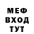 МЕТАДОН мёд Jam Picture