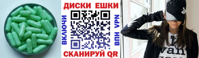 МЕГА tor  Мыски  Экстази 99%  сколько стоит 