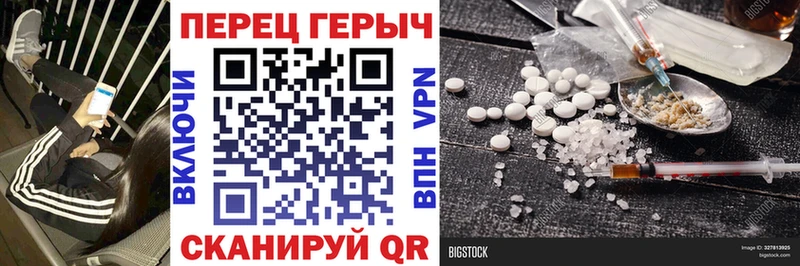 МЕГА зеркало  Мыски  Героин Афган  где купить наркоту 