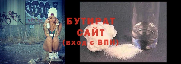 соль курить ск Алзамай