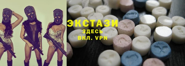 марки lsd Алексеевка