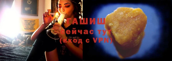 соль курить ск Алзамай