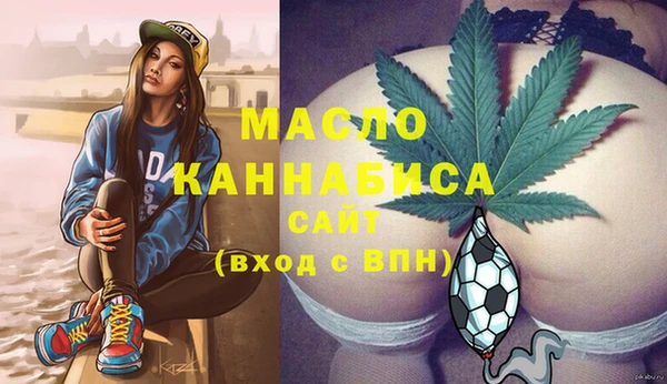 прущие грибы Медвежьегорск