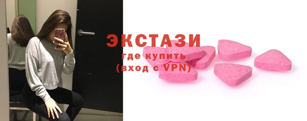 марки lsd Алексеевка