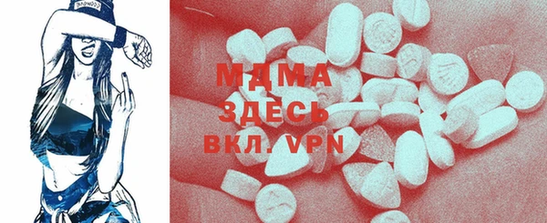 соль курить ск Алзамай