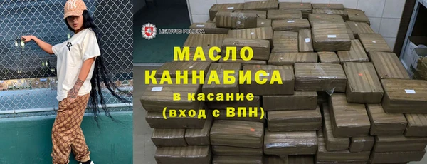 марки lsd Алексеевка