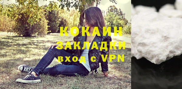 соль курить ск Алзамай