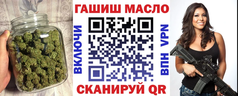 хочу наркоту  Мыски  Дистиллят ТГК концентрат 