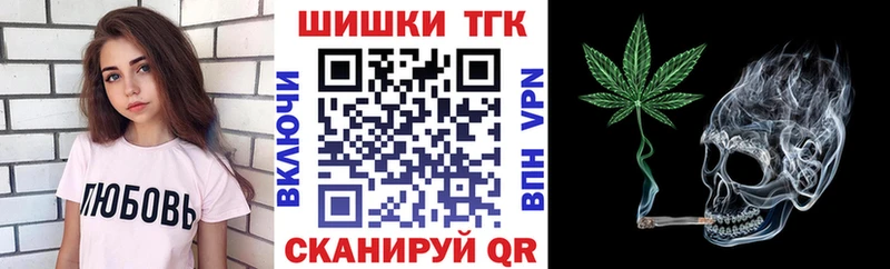 Марихуана марихуана  МЕГА зеркало  площадка официальный сайт  Мыски 